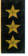 aspirant sztabowy