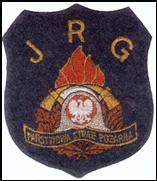 Emblemat PSP dla jednostek ratowniczo-gaśniczych