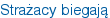 Strażacy biegają